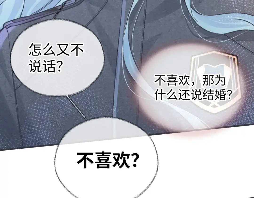 第240页