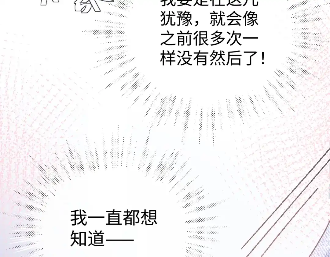 第246页