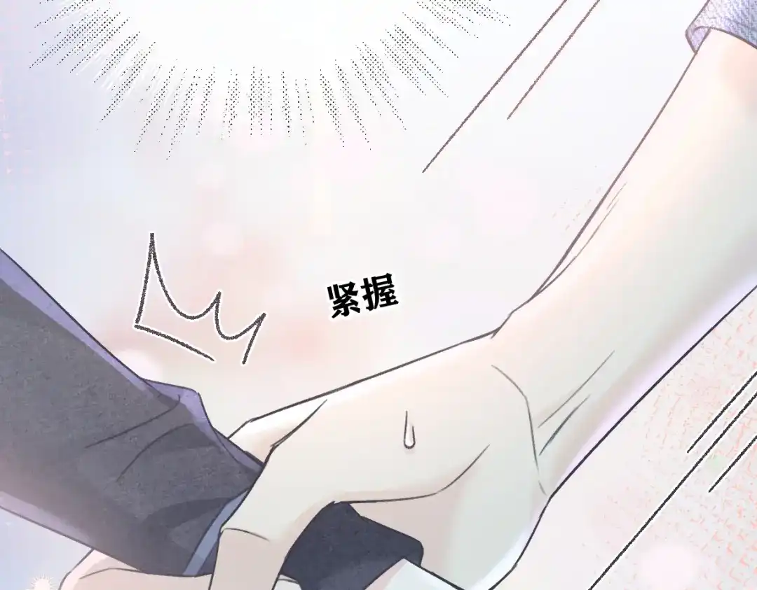 第249页