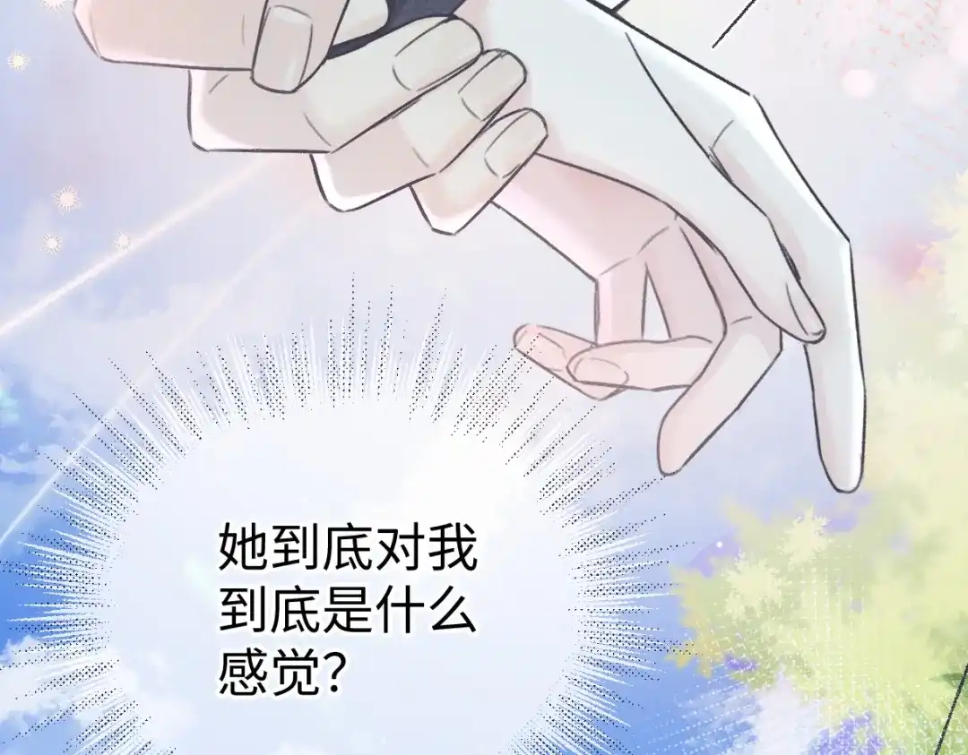 第252页