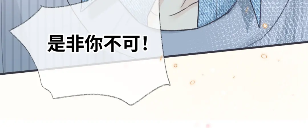 第270页