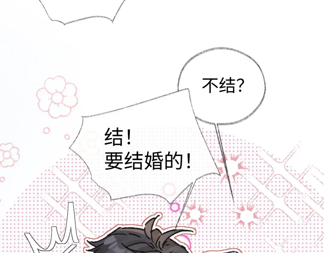 第279页