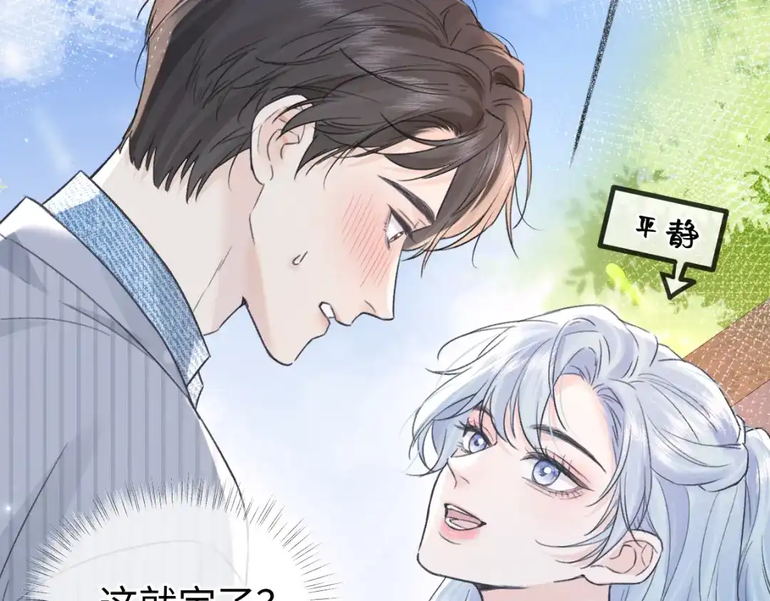 第288页