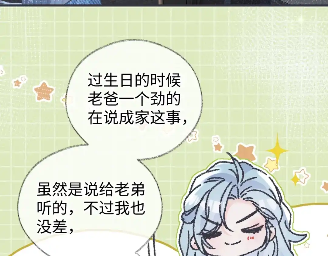 第294页