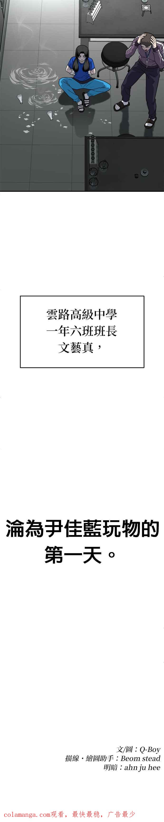 第78页