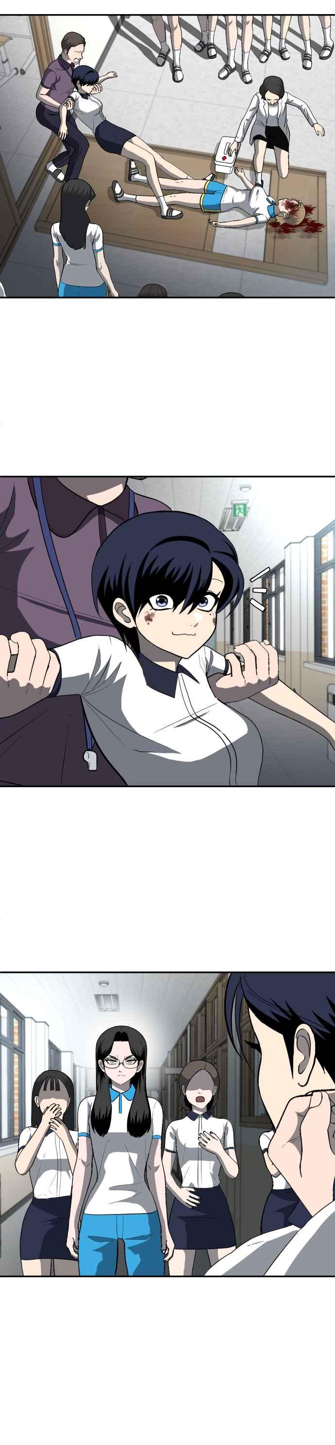 第111页