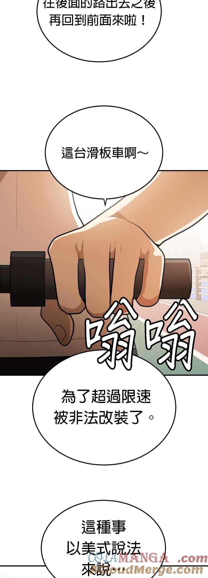 第76页