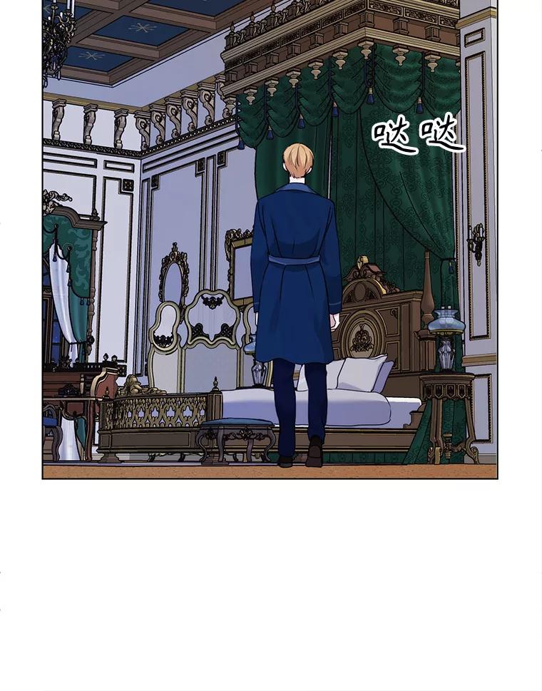 第124页