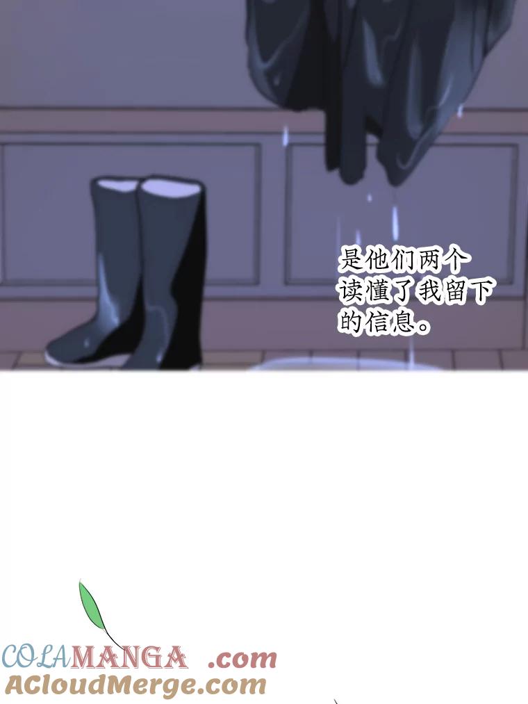 第181页