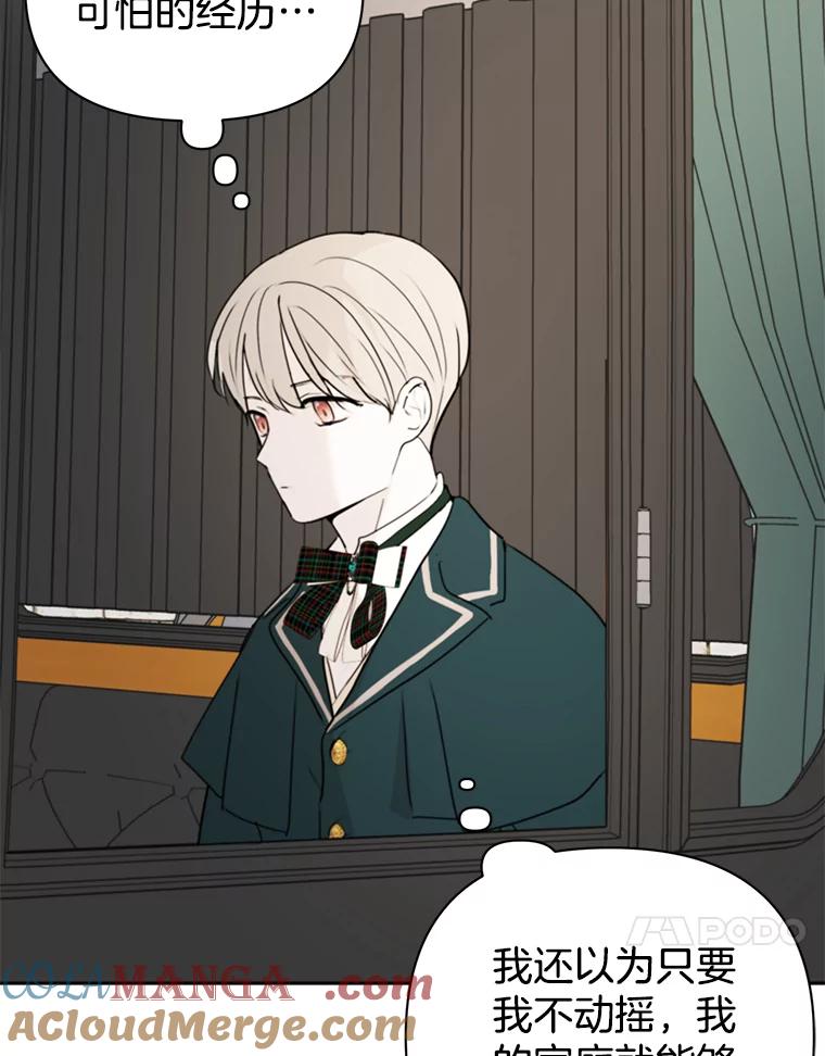 第193页