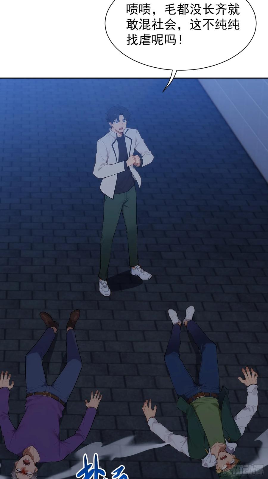 第47页