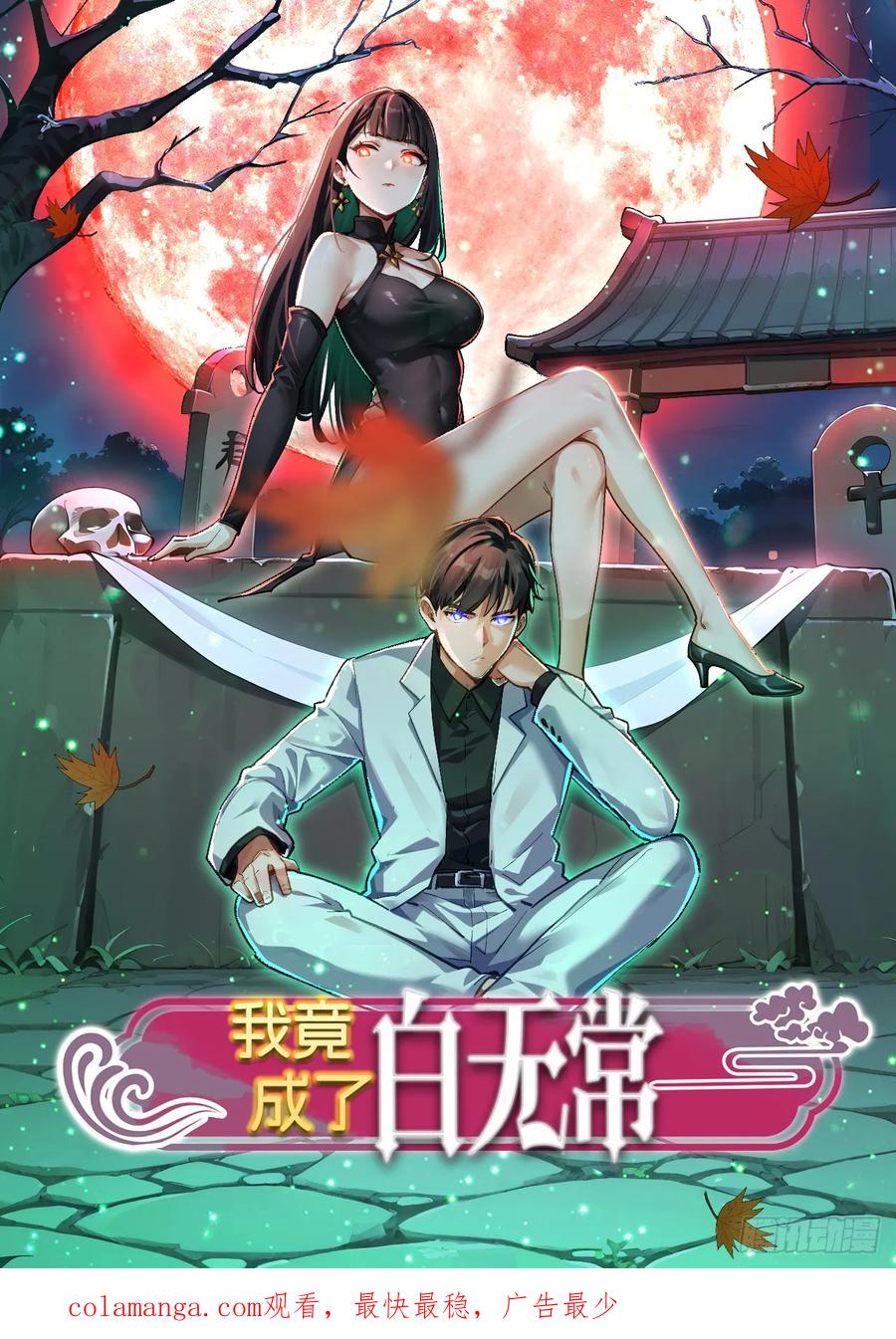 第65页