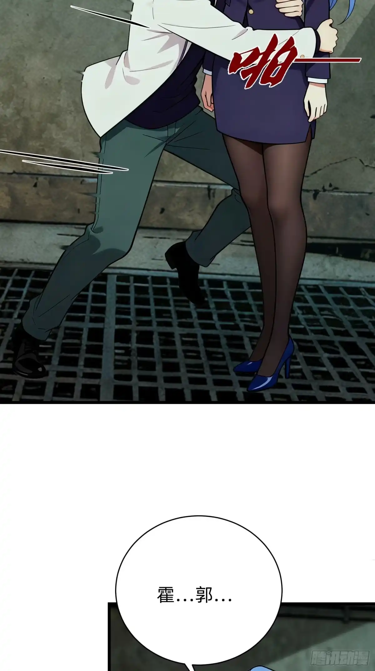 第48页