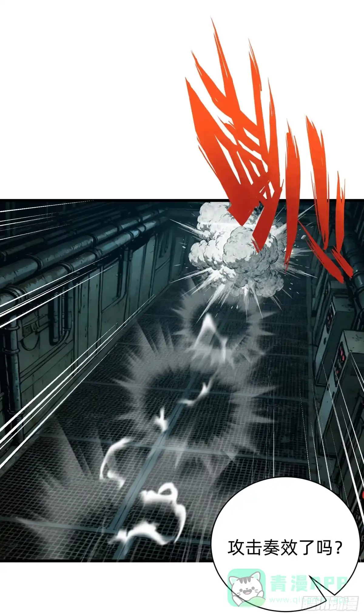 第66页