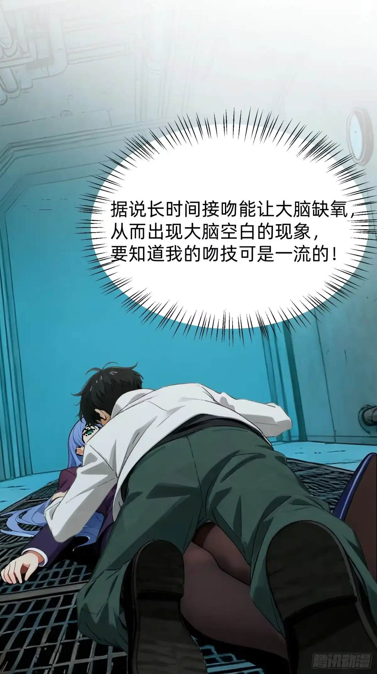 第35页