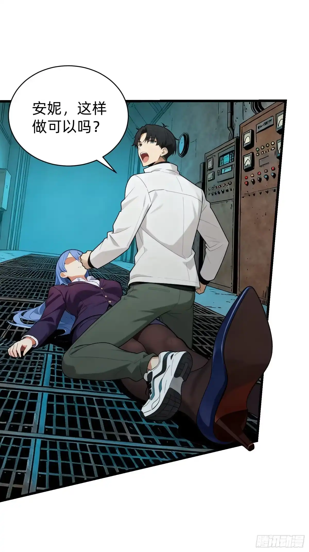 第39页