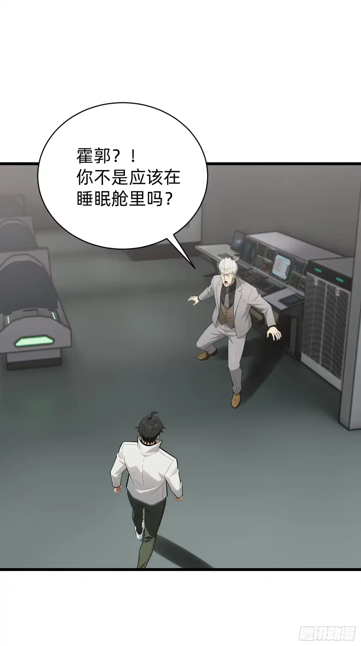 第58页