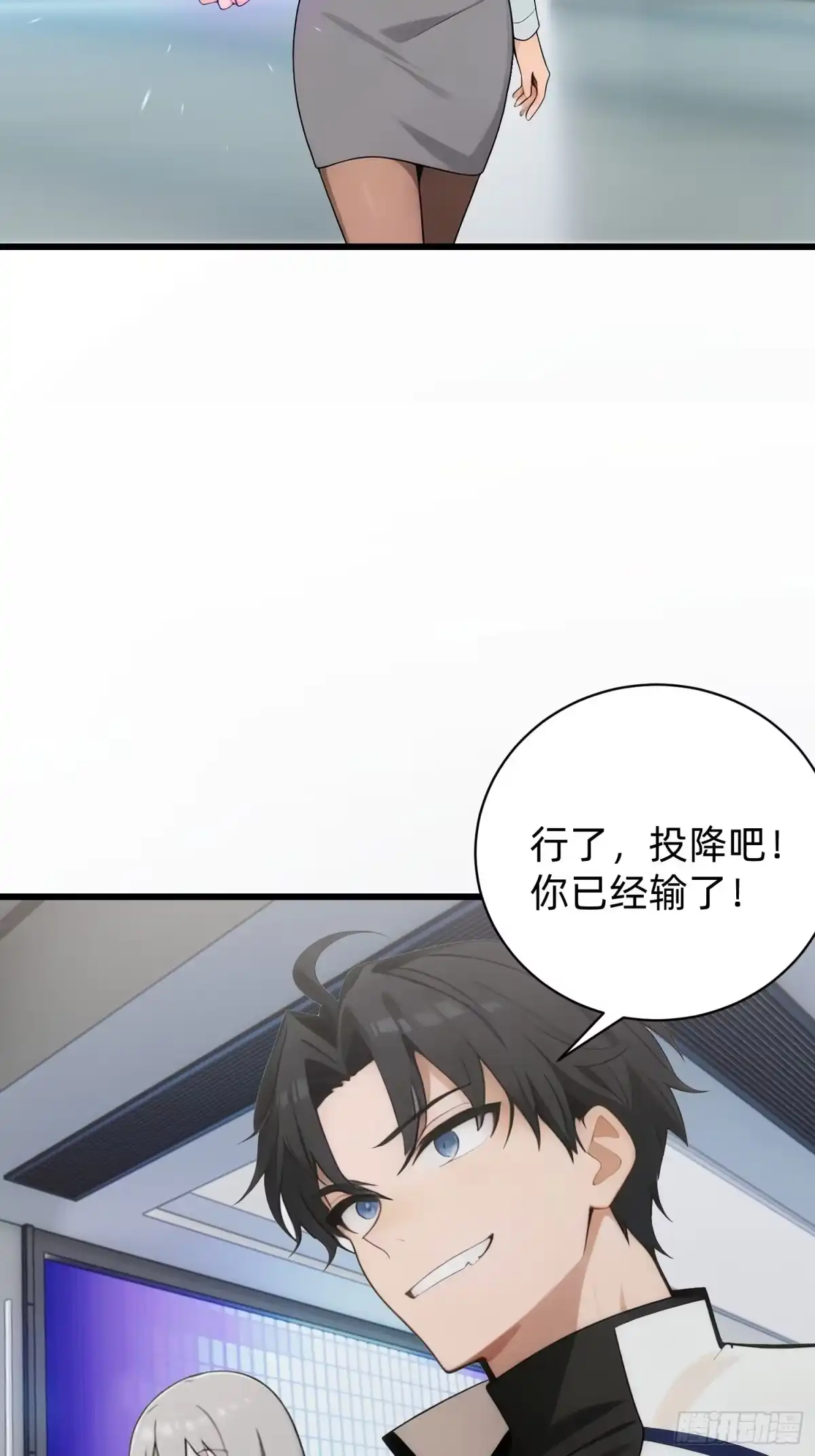 第50页