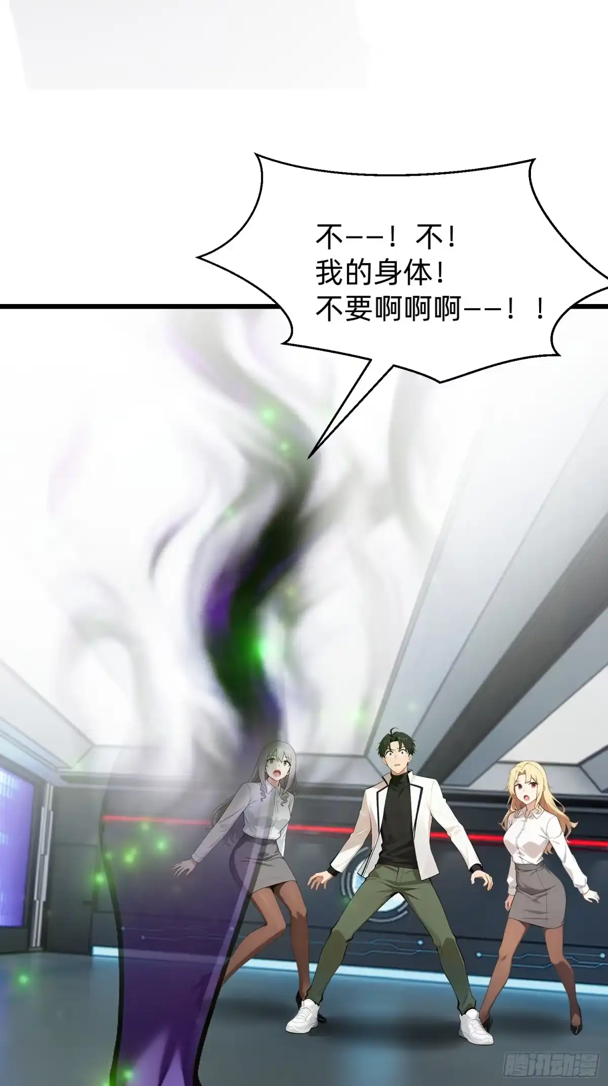 第58页