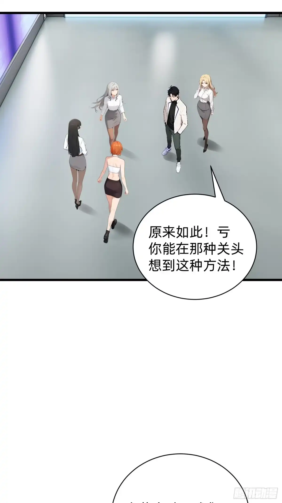 第65页