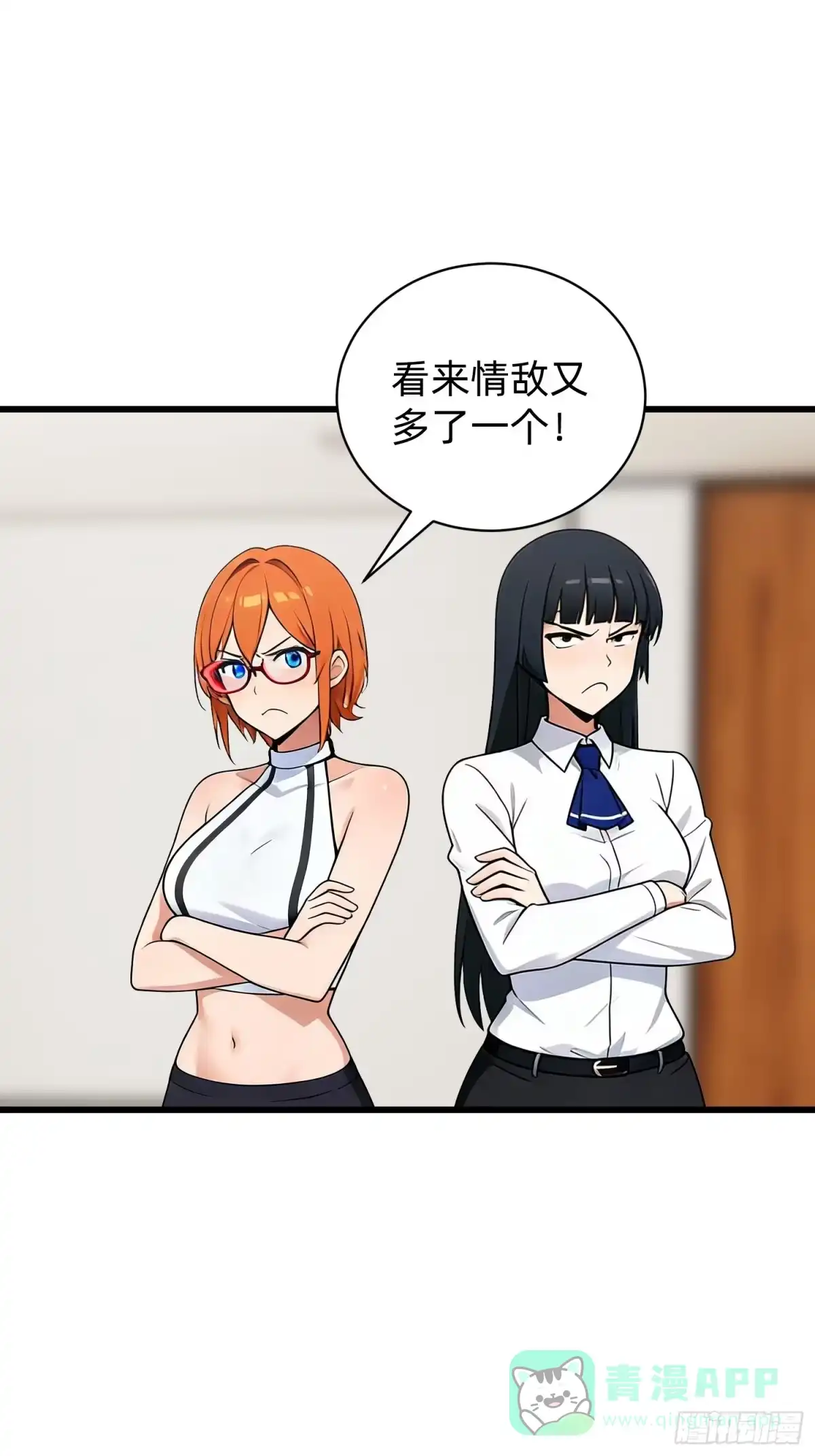 第61页