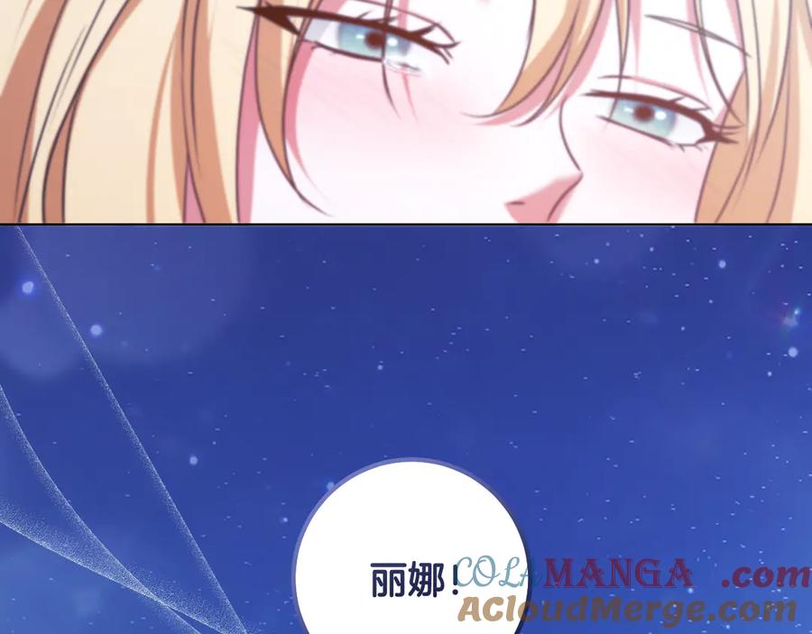 第193页