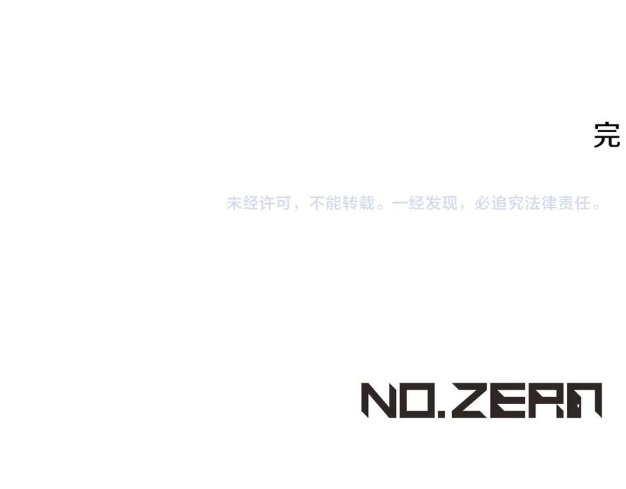 第207页