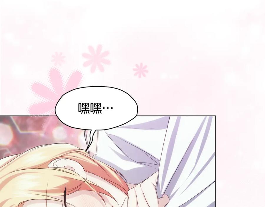 第190页