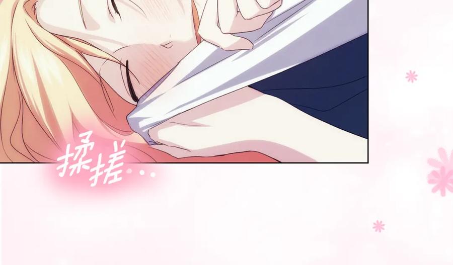 第191页