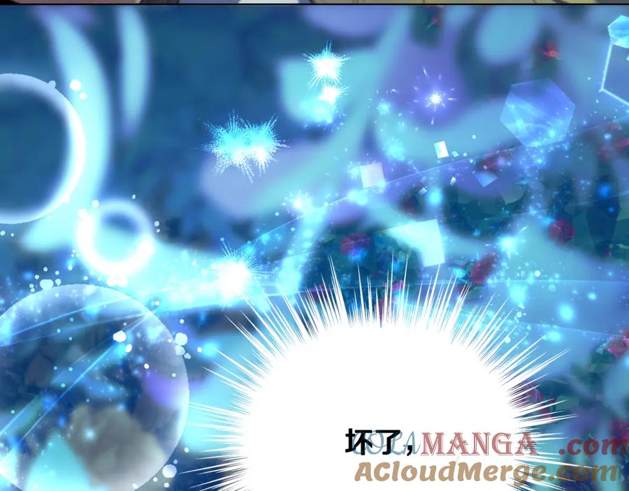 第197页
