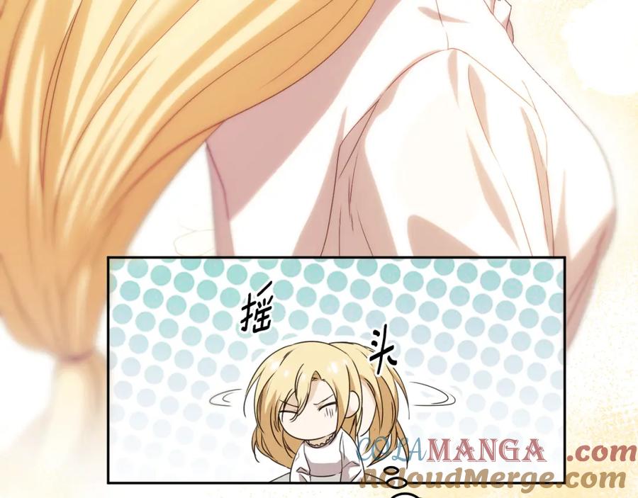 第193页
