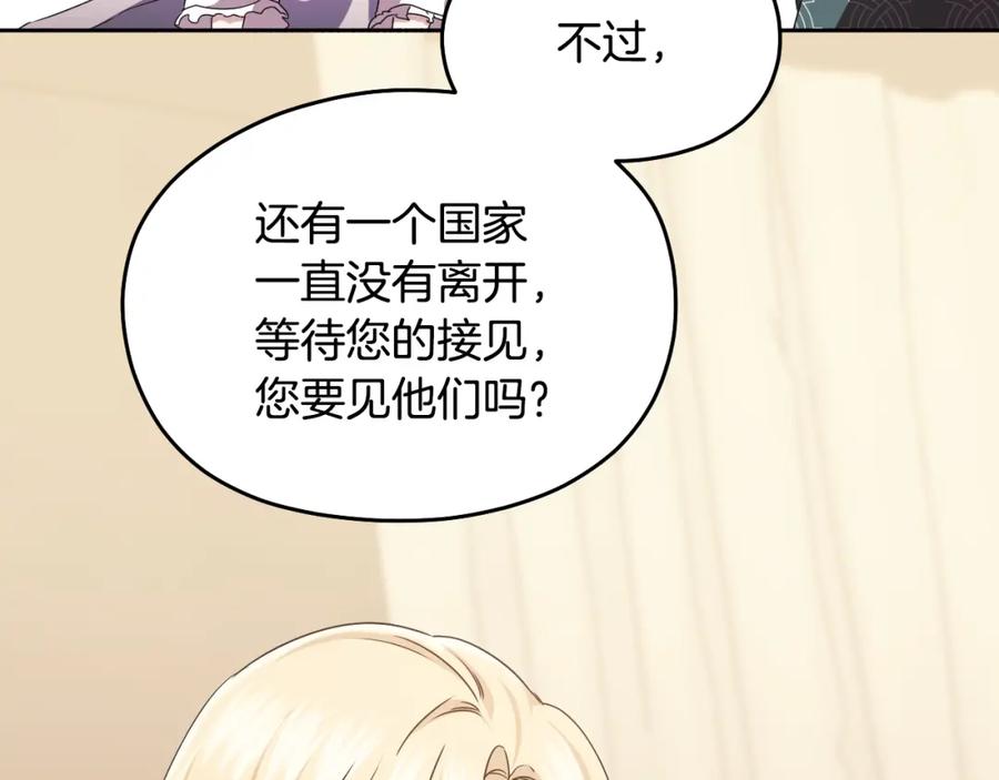 第203页