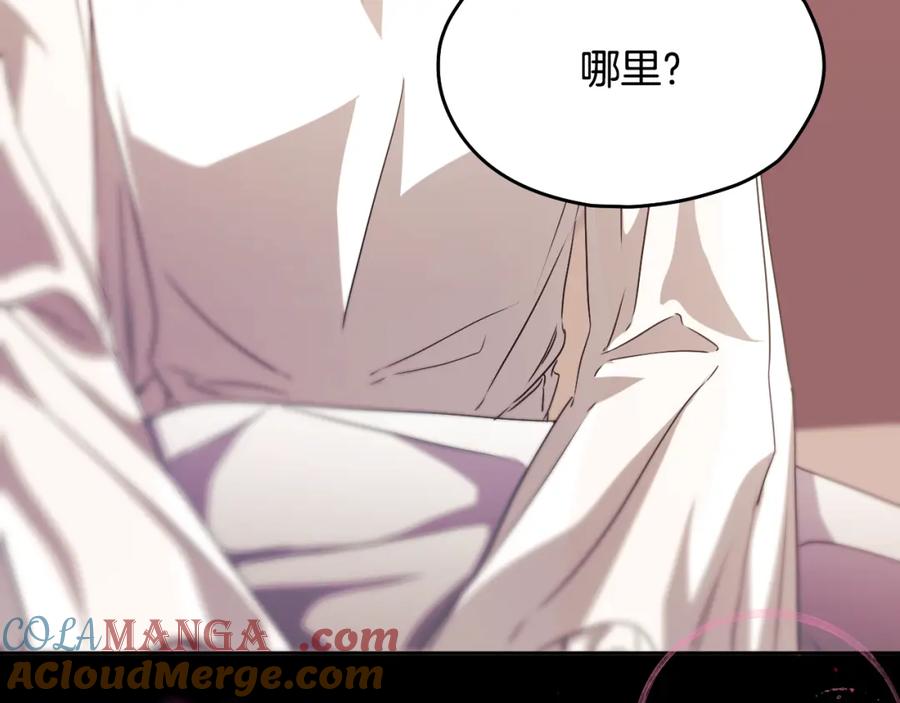 第205页