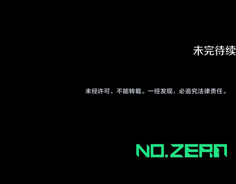 第206页
