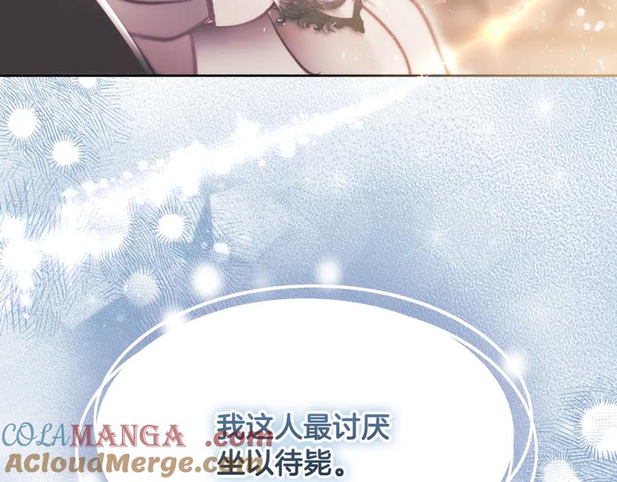 第209页