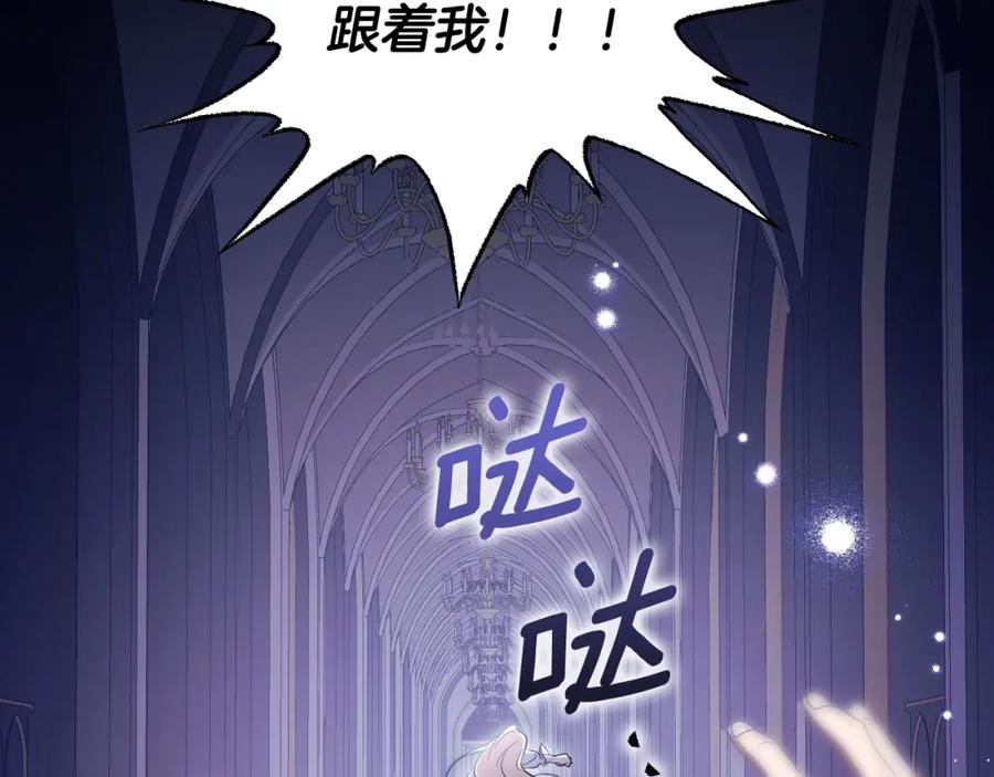 第194页