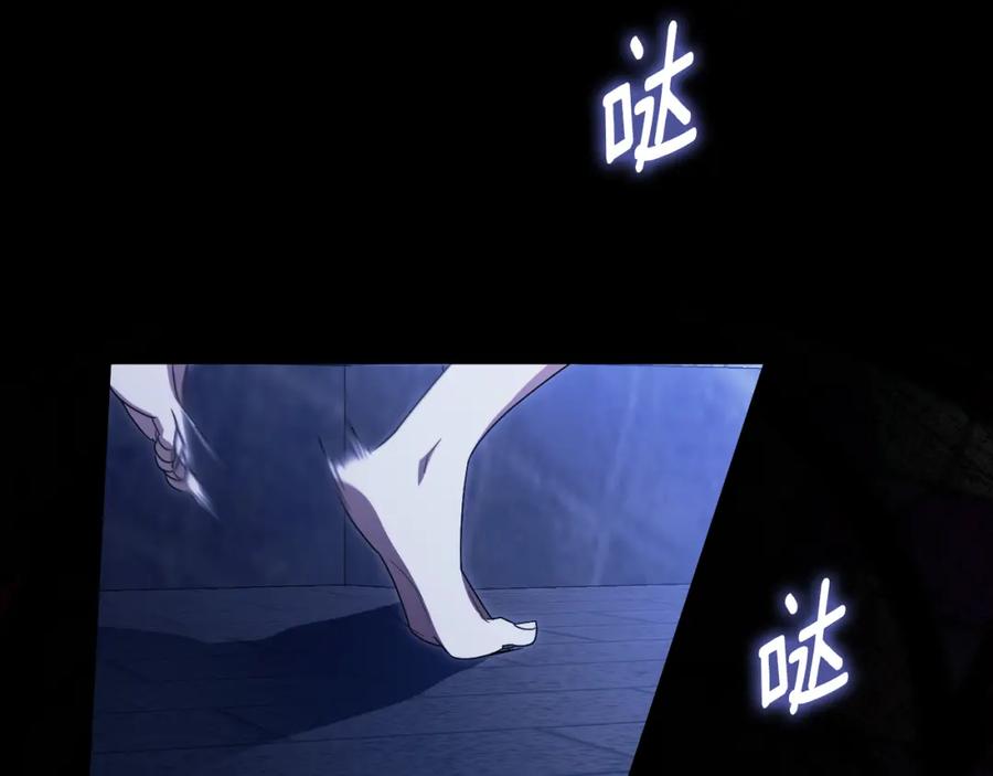 第199页