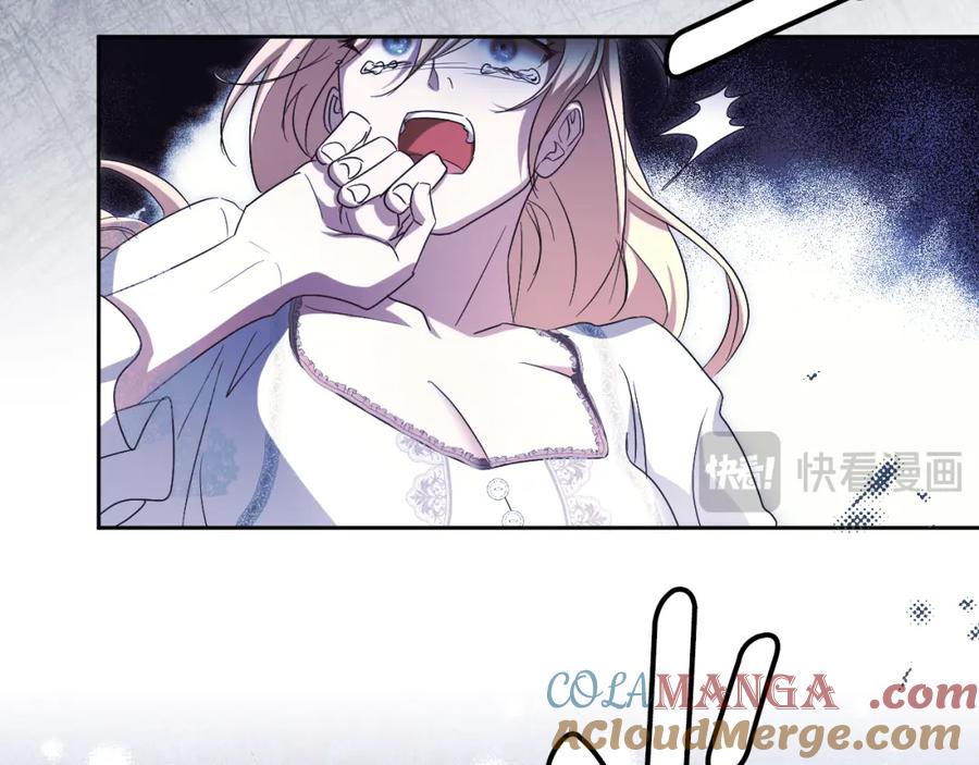 第209页