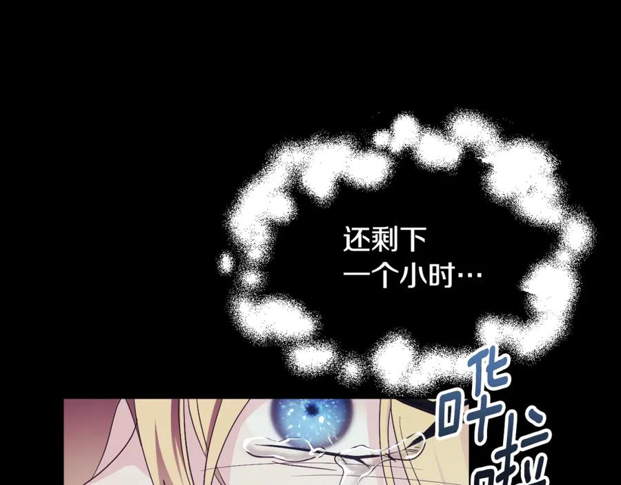 第214页