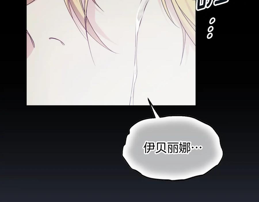 第215页