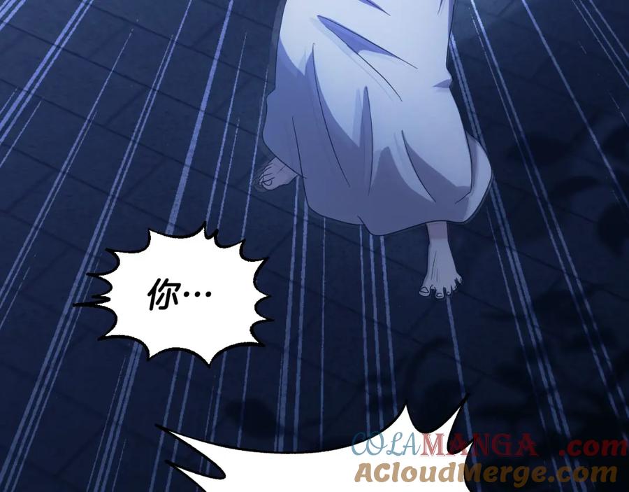 第221页