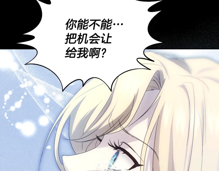 第223页