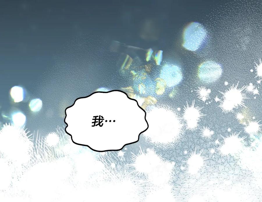 第226页