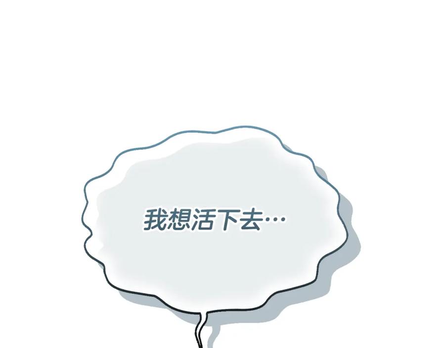 第227页