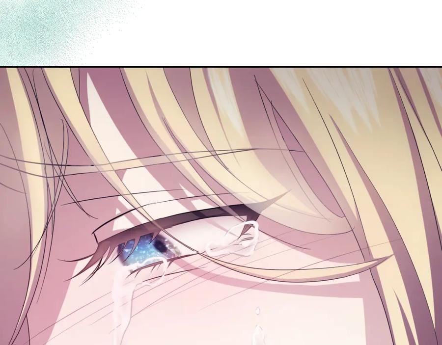 第232页