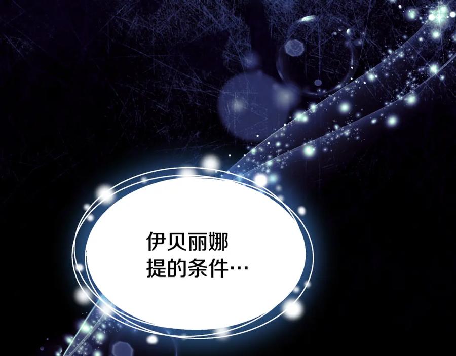 第236页