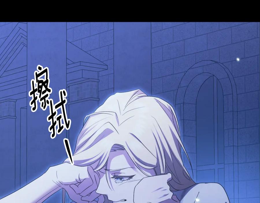 第238页