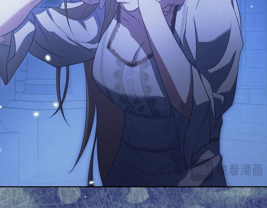 第239页
