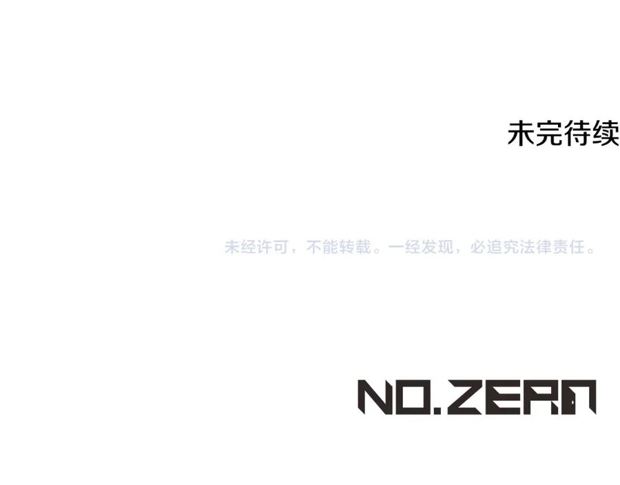 第258页