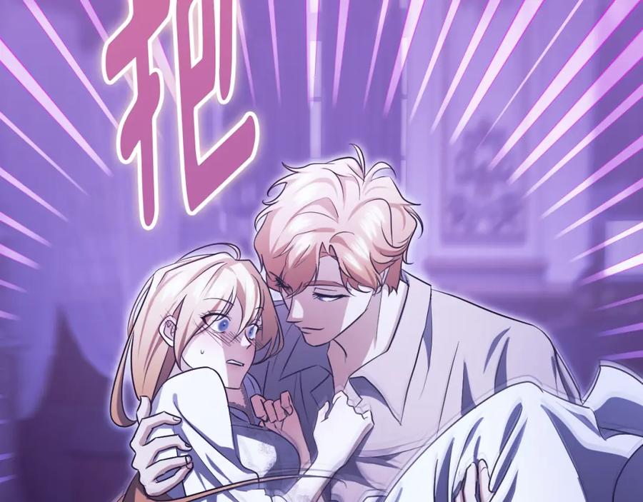 第203页